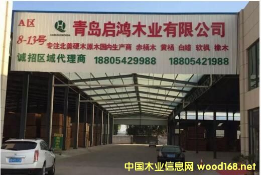 ����������ľ�Ľ���������פ��ҵ