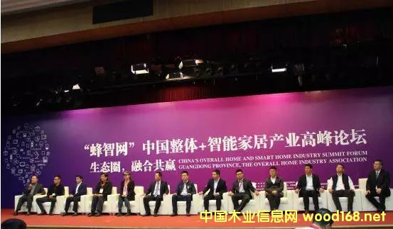 �㶫ҫ�����Ҿ߰�����ܼҾӲ�ҵ�߷���̳ ​