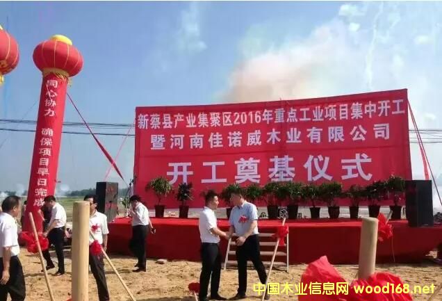 ���ϼ�ŵ��ľҵ�����ٻ�����Ŀ�����ʽԲ������