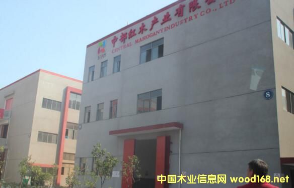 ��������ӡ���һͻ�� �в���ľ��ҵ԰���ش��չ