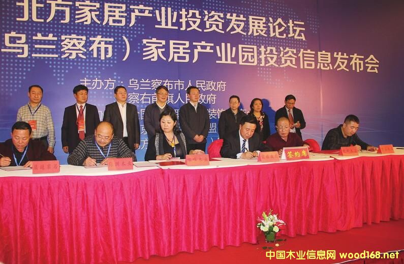 첼ҾӲҵ԰ǰ󱱷  δ