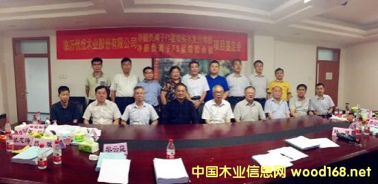 ľҵȩʵľϵذ塢ϰˢ½±׼