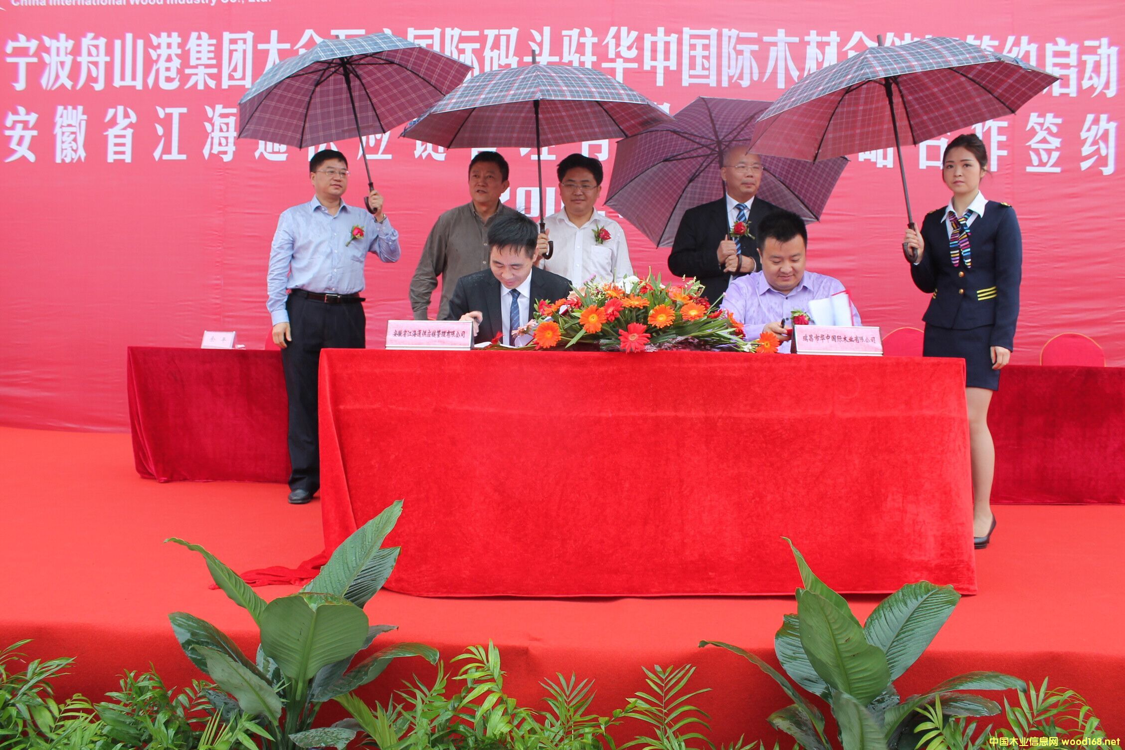 ̫򷽹ͷľĲִפйľҵҵ԰