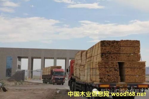 ����ɽ���ۺϱ�˰��ľ�ļӹ���ҵʵ����ͻ��