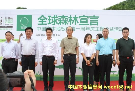 ��ʢ�����й�ʵľ�ذ�������ҵ������ȫ��ɭ�����ԡ�