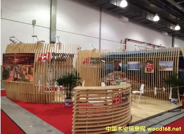 2016���߹���ľҵչֱ���������ɼ���й��ǳ����г�