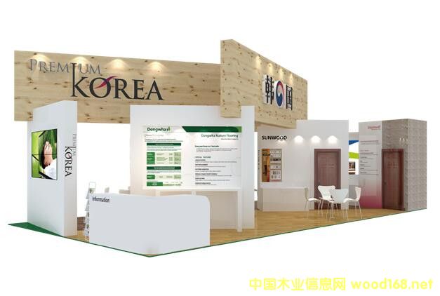 ����ľ�Ĺ����״�������ݽ�����