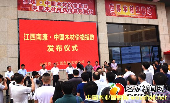 Ͽ•йľļ۸ָƽ̨ʽ