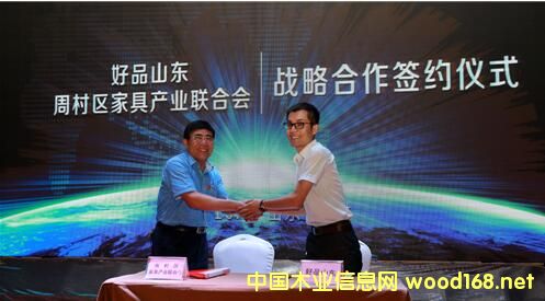 2016Ҿ߲ҵഴ뷢չᡱͲ