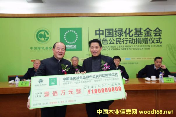 �й�ʵľ�ذ��������й��̻���������100��