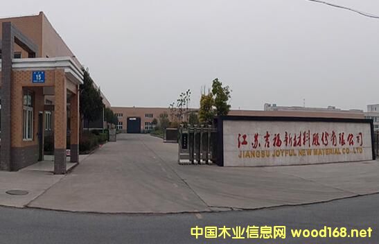 ܶȰڴ󻧽ռ²ϻ뾳ùAA