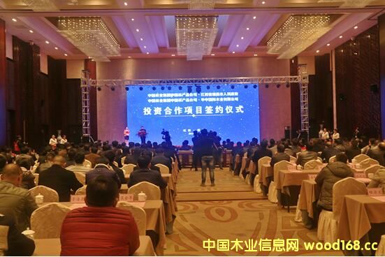 йľҵйҵйֲƷ˾ͶʺĿɹǩԼ