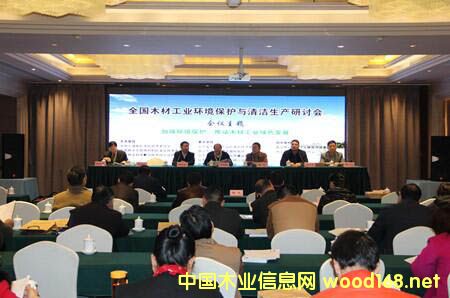 ȫ��ľ�Ĺ�ҵ��������������������ֻ��������ٿ�