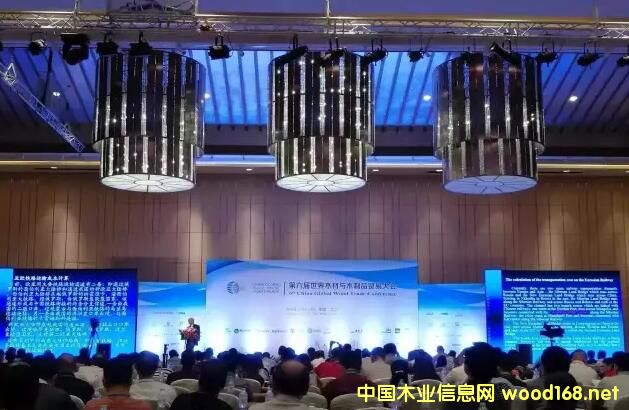 ��չľ��ľ��Ʒó�� �ƶ�ȫ����ɫ��չ