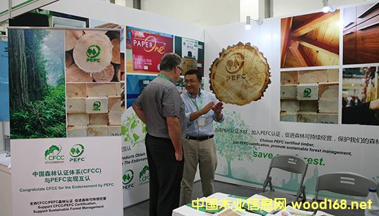 ɭ����֤����Ϊ����ľҵ�ɳ�����չ����