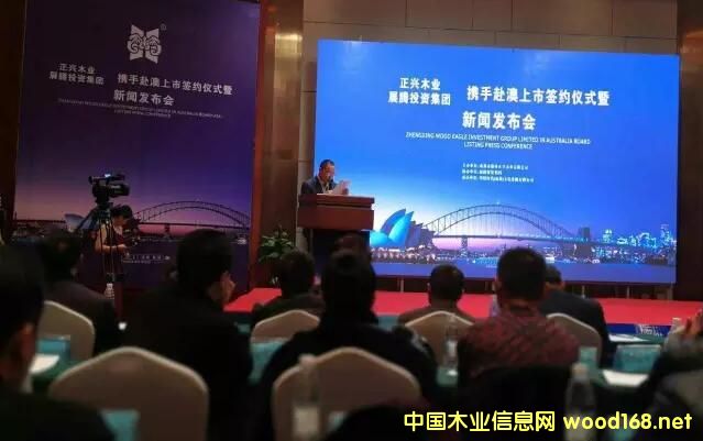 �ɶ�����ľҵ��������ǩԼ��ʽ�����ŷ�����¡�ؾ���