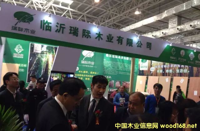 �ڰ˽��й������ʣ����ʼҾߡ���Ĳ�ҵ������