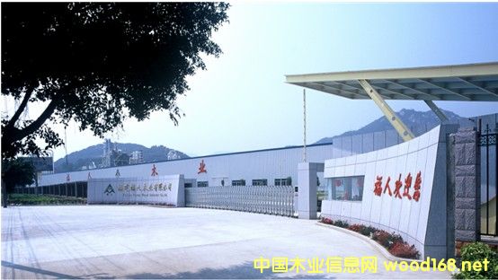 ���˼���-����ľҵ(����)���޹�˾