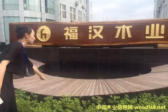 ľҵSCMŵһ̨ľṹӹ