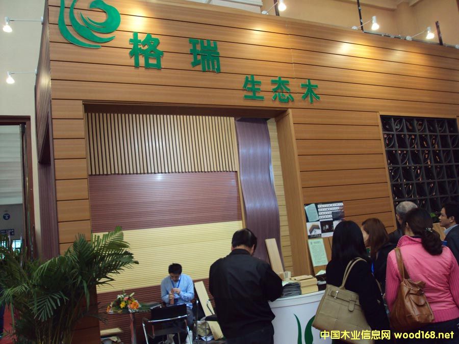 ������̬ľ��ũҵ������������ͽ���װ�β���