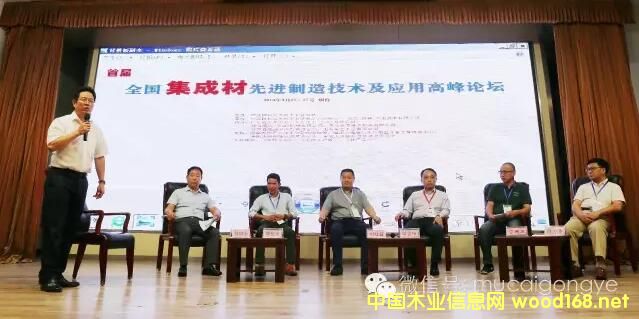 ׽ȫɲĸ߷̳ɽ̨ɹٰ