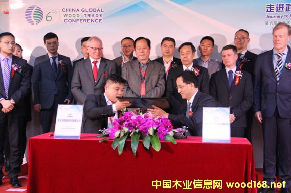 ľ�Ĵ���ں�������ľҵ��ǩ�ֺ���Э��