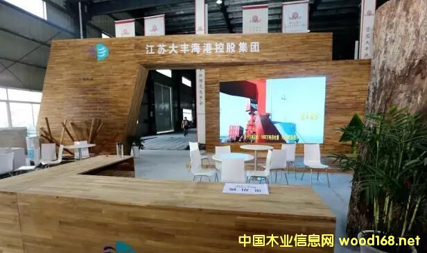 �׽����ľ�Ĳ������׻�ǩԼ46��