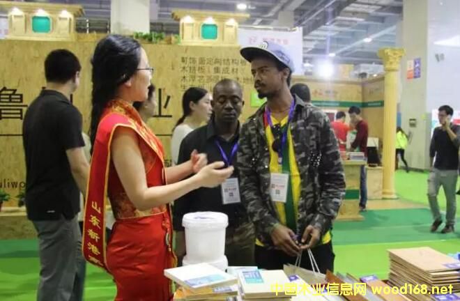 2016�й�������ľ�����ֳ��۽�