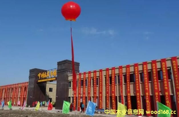 �й�ľƤ�г�����A��������¿�ҵ