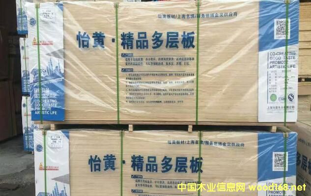 �Ϻ�����ľҵ�����ơ�Ʒ���ٻ��21���Ϻ��������̱�