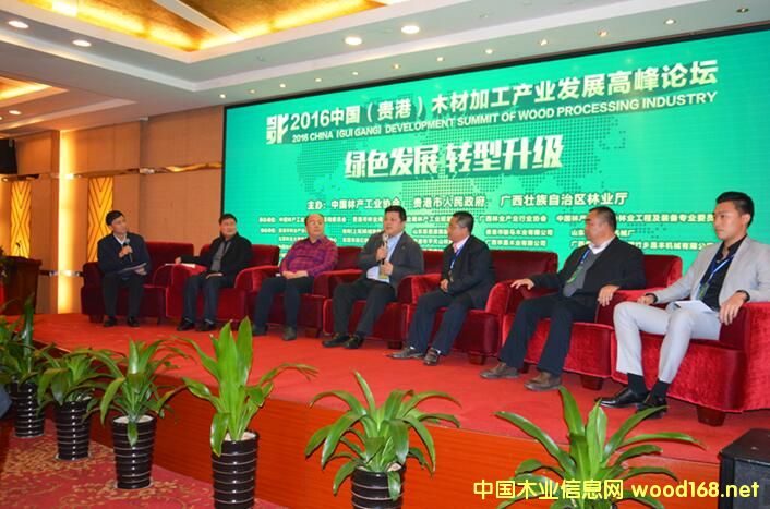 ľ�Ĳ�ҵת��������ôת���α���������˼��