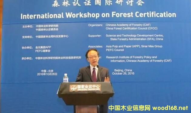 ɭ����֤�������ֻ��ڱ������һ������ľ���