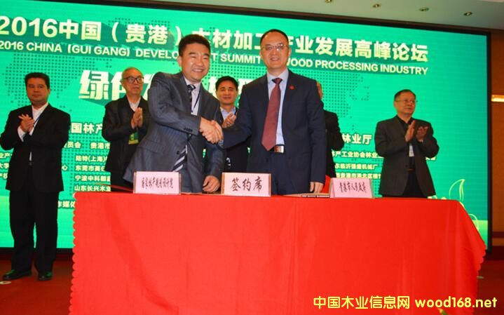 ��̳�ϣ���������������������ҵ���ֲ���ҵ�滮���Ժǩ������