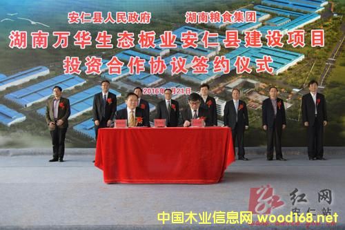 ȫ�������ո����������ѹ���������仧���ϰ���