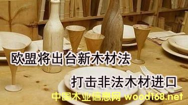  ŷ��ľ�ķ���