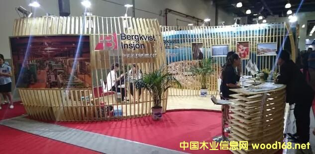 ϺǿľҵҶЭ̨ͬμӹľҵչ