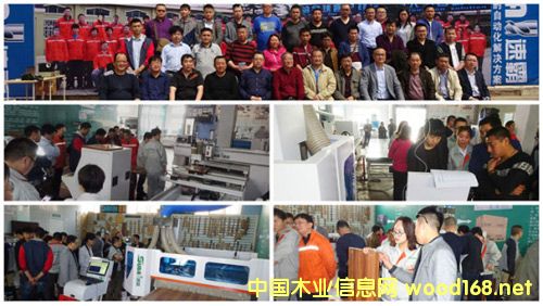 ɽ��ʡ��һ���ʽ�Ҿ��������豸�ƽ��Բ����Ļ