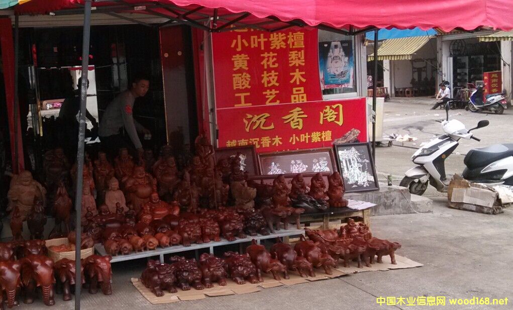 ƾ����կ��ľ�г�