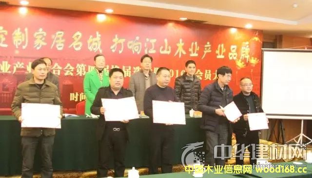 йƼҾ 콭ɽľҵҵƷ