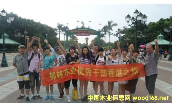 ��������ľҵ�������ļӿ�ת����������