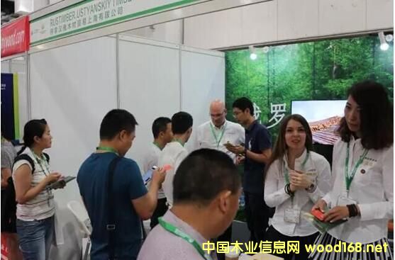 �ڶ������߹���ľҵչ