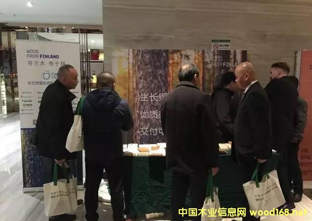 ľ֡ľҵƹĿϯ׽йɫľҵ