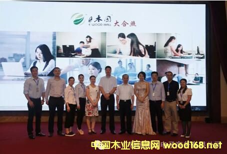 eľ԰-컪ϵȵľĵ(˰)԰