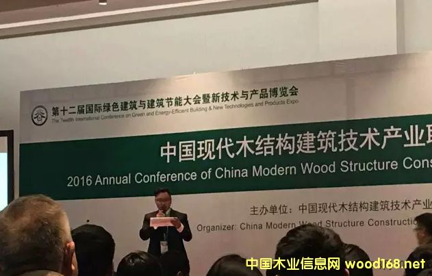 �й��ִ�ľ�ṹ����������ҵ����¡�ؾ���