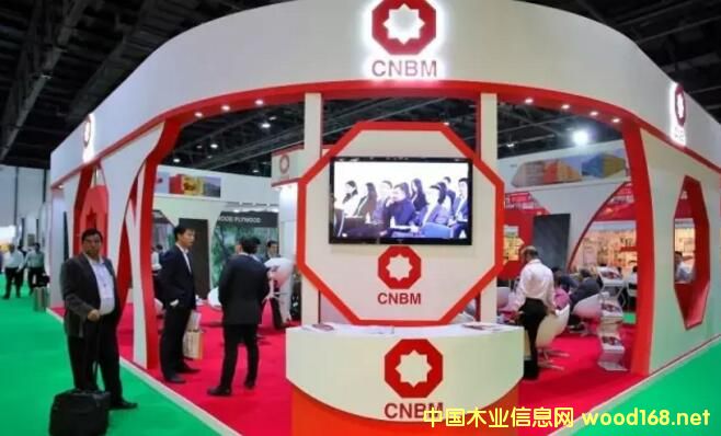 йļš羳̡2017ϰݹľľҵеչ