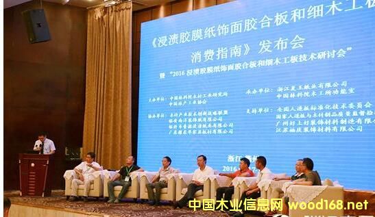 սĤֽ潺ϰϸľָϷ㽭ٿ