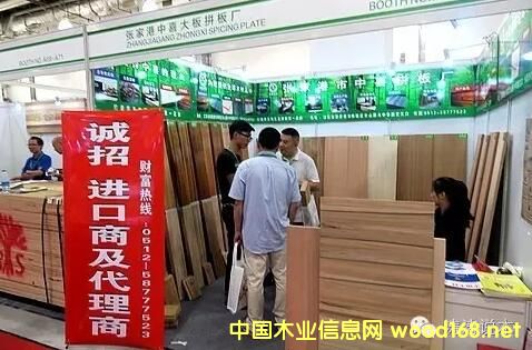 �żҸ�ľ���г�ŷ������������