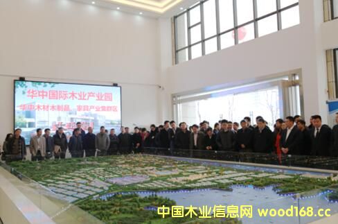 ���й���ľҵ��ҵ԰������ľ�ļ����