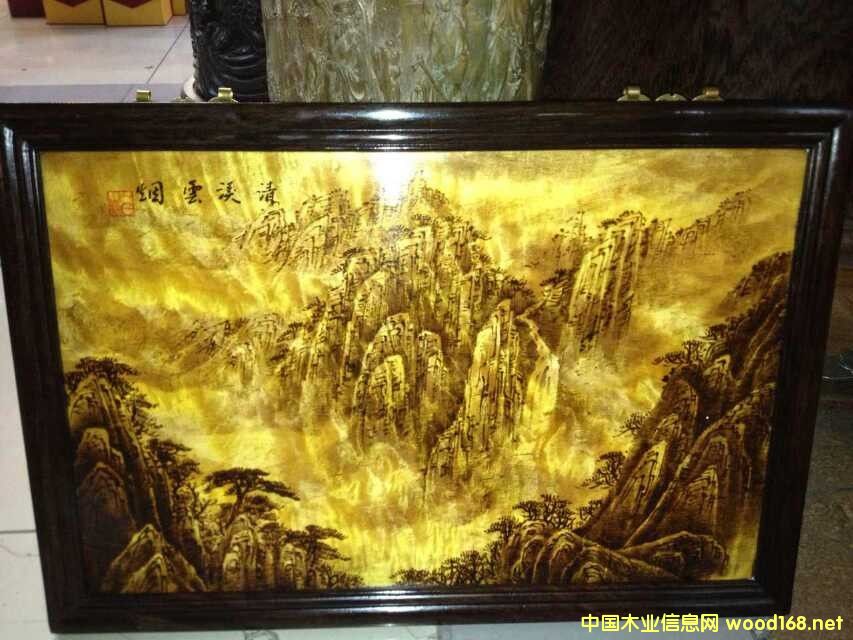 ��˿�ľ �ڼ���