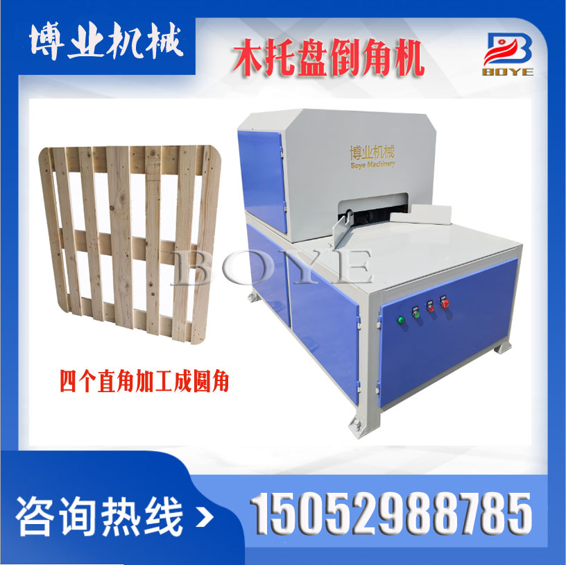 ���̵�Բ�ǻ�